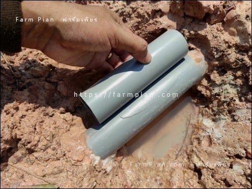 ท่อปิดแผล ต้องตัดท่อให้ยาวกว่ารอยแผลทั้งสองด้าน ด้านนึงประมาณ 2 cm