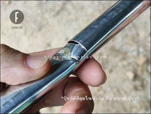 รอยตัดรอบๆ ท่อ จะมีร่องรอยขาดเป็นช่วงๆ แล้ว อย่างที่เห็นในภาพ ก็หยุดการเลื่อย