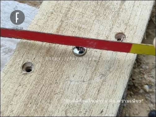 ค่อยๆ เลื่อย แต่เน้นว่า ให้อยู่ตรงกลางของหัวสกรู ให้มากที่สุด เวลาใช้ไขควงขันออก จะได้ง่าย