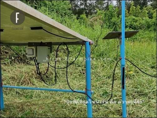 อยู่ไกลๆ จากสระน้ำ จากบ้าน ก็ต้องสั่งงาน เปิด-ปิดปั๊มน้ำได้ ไม่งั้นเกิดปัญหาต้องการหยุดน้ำ ทำไม่ได้เลย ประสบการณ์ที่ผ่านมา ทำให้ต้องติดตั้งเผื่อเอาไว้ด้วย