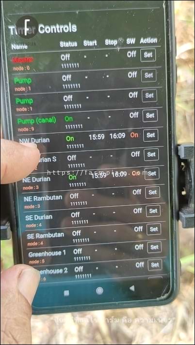 สถานะของก๊อกน้ำทั้งสอง เปลี่ยนจาก Off เป็น On แล้ว แต่เป็นสีเขียวอ่อน เนื่องจาก เป็นการส่งคำสั่ง แต่ตัวก๊อกน้ำยังไม่ตอบสนองคำสั่งที่ส่งไป