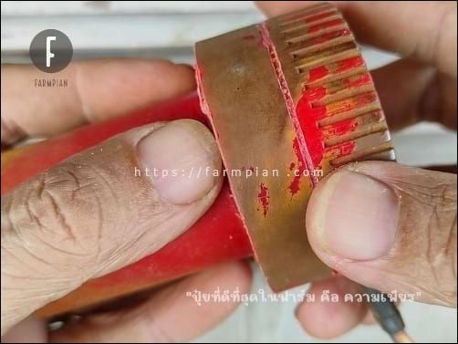 มาเลื่อยส่วนหัวต่อ ยังไงก็ต้องถอดตัวมอเตอร์ออกมาให้ได้ก่อน จะได้รู้ว่า ฝืดขนาดไหน และจะหยอดน้ำมันได้ยังไง