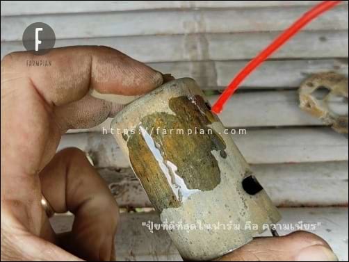 
ลงน้ำมันอเนกประสงค์ บนพื้นที่ผิวของมอเตอร์ให้ทั่วสักหน่อย  ช่วยปกป้องพื้นผิวจากสนิมได้อีกนิดหน่อย