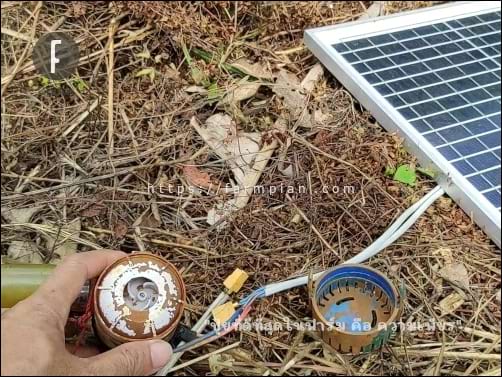 ซ่อม Bilge Pump 1100GPH ปั๊มน้ำท้องเรือ เสร็จแล้วต้องทดสอบ จากนั้นก็ติดตั้งใช้งานจริง เป็นปั๊มน้ำเติมอากาศไปเลย หน้าที่ใหม่ของปั๊มตัวนี้